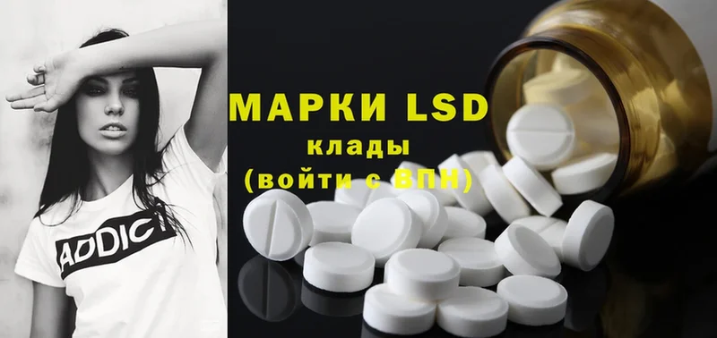 маркетплейс формула  Гаджиево  ЛСД экстази ecstasy  МЕГА ТОР 